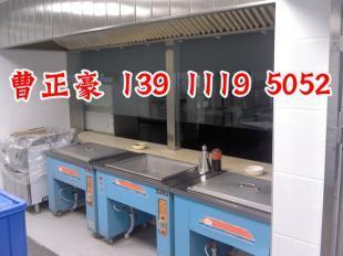 北京机关不锈钢厨房设备厂——专业厨房工程解决方案供应商